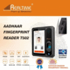 Realtime T502L Aadhaar Enabled Biometric Fingerprint Machine with LAN