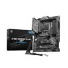 MSI Z790 Gaming Plus WiFi ATX Motherboard – DDR5 7200MHz OC, PCIe 5.0