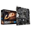GIGABYTE H510M H Ultra Durable LGA1200 Micro-ATX Motherboard at padamshree infotech