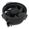AMD Ryzen 5 5600 3.5GHz Desktop Processor with Boost Performance
