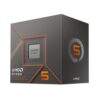 AMD Ryzen 5 8500G Powerful Budget Gaming Processor