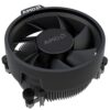 AMD Ryzen 5 8600G Up to 5.0GHz Boost Desktop CPU