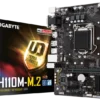 GIGABYTE H110M-M.2 DDR4 Motherboard (Intel 6th & 7th Gen Support)