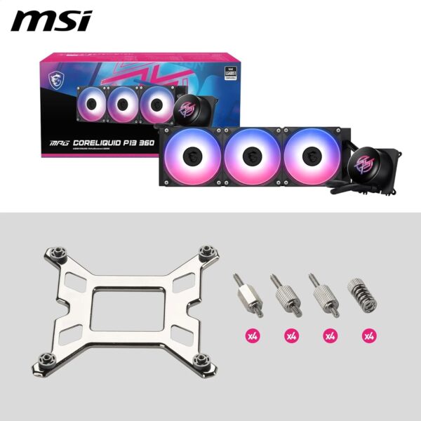 MSI I360 High Efficiency AIO Liquid CPU Cooler