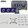 MSI A15 360mm ARGB AIO CPU Liquid Cooler