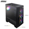 MSI MAG Forge 130A ATX Cabinet with Advanced Cooling Support