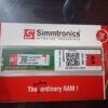 Simmtronics 16GB DDR4 memory module 2666MHz for laptops