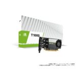 NVIDIA Quadro T1000 8GB Workstation GPU for CAD and Design