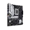 ASUS B760M-A YW WiFi DDR5 Intel LGA1700 Micro ATX Motherboard