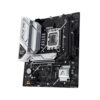 ASUS B760M-A YW WiFi DDR5 Intel B760 Chipset Desktop Motherboard