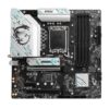 MSI B760M Gaming Plus WiFi DDR5 Micro ATX Intel Motherboard