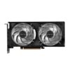GALAX NVIDIA GeForce RTX 5060 Ti 16GB GPU