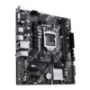 H510M-E R2.0 PRIME ASUS